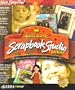 Hallmark Scrapbook Studio Deluxe