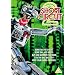 Short Circuit 2 [1988]