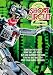 Short Circuit 2 [1988]