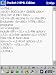 Pocket HTML Editor (2002)