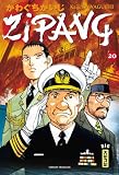 Zipang, Tome 20 (French Edition)