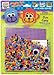 Perler Fun Shapes Fuse Bead Activity Kit - Wiggle Eye Monkey's