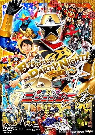 手裏剣戦隊ニンニンジャー台本　決定稿　第41・42・43話 今週の手裏剣戦隊ニンニンジャー 42話 - らるりれろ！