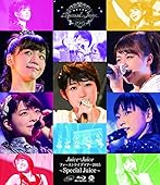 Juice=Juice �ե������ȥ饤�֥ĥ���2015��Special Juice�� [Blu-ray]