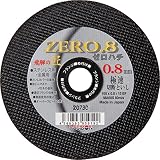 切断砥石 飛騨の匠 ZERO.8 50枚 105x0.8x15mm MA60S 日本レヂボン