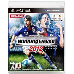 ワールドサッカーウイニングイレブン2012