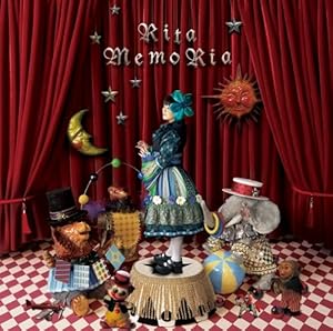 MemoRia【特典CD同梱】