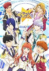 TVアニメ「マジきゅんっ!ルネッサンス」Solo-kyun!Songs vol.1 一条寺帝歌