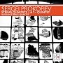 Prokofiev: String Quartets 1 & 2; Quintet