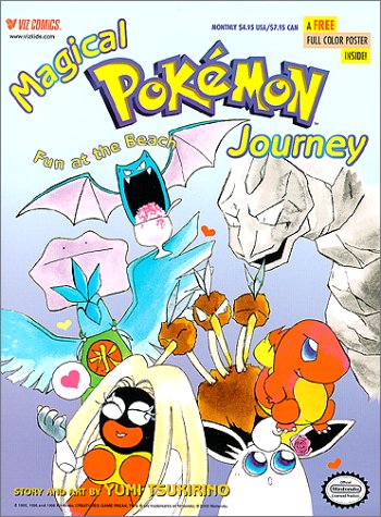 Books: Magical Pokemon, Volume 4. Fun At The Beach  Magical Pokémon Journey, No 4 