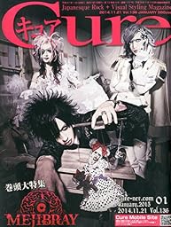 Cure (キュア) 2015年 01月号 [雑誌]