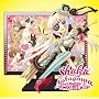 ���傱���񁙃J�o�[3 ~�A�j�\���͐l�ނ��Ȃ�~(DVD�t)