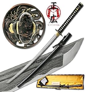 Masahiro - Folded Steel Samurai Sword - 1000+ Layers - Dragon