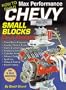 How to Build Max Performance Chevy Small Blocks on a Budget (S-A Design)