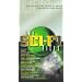 Sci-Fi Files: Spaceships & Aliens [VHS]