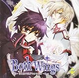 Both Wings ��ȹ��κ�����礦��� �ɥ��CD