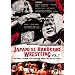 Japanese Hardcore Wrestling, Vol. 7