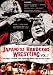 Search : Japanese Hardcore Wrestling, Vol. 7
