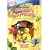 Miss Spider's Sunny Patch Kids: Feature Length Movies