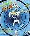 Video Games : Earthworm Jim 3-D