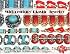 Mid-century Plastic Jewelry (Schiffer Book for Collectors)