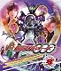 仮面ライダーOOO(オーズ)VOL.8【Blu-ray】 仮面ライダーOOO(オーズ)VOL.8【Blu-ray】