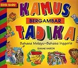 Kamas Bergambar Tadika