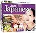 Instant Immersion Japanese 2 CD-ROM Set (Jewel Case)