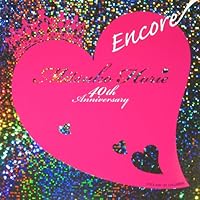 「堀江美都子 40th Encore(DVD付)」