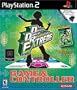 Dance Dance Revolution Extreme Bundle
