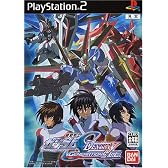 機動戦士ガンダムSEED DESTINY~GENERATION of C.E.~