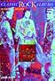 Disraeli Gears: Cream (Classic Rock Albums)