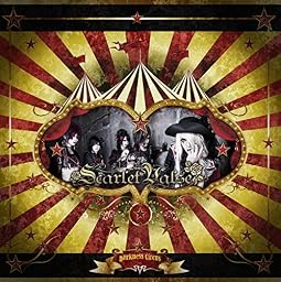 Darkness Circus