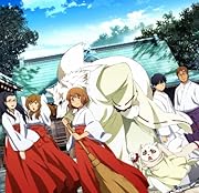 ぎんぎつね (一) [Blu-ray] 