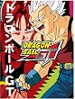 Dragon Ball GT Volume 1-5 Box Set