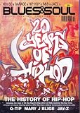 BLUES & SOUL MAGAZINE BACK ISSUE #807 HISTORY OF HIP HOP - MARY J BLIGE - JAY-Z