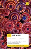 Try Gulf Arabic