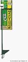 Hound Dog Products HDP1-6 Weed Hound
