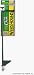 dogs6  - Hound Dog Products HDP16 Weed Hound