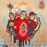 CROSS OVER�hBLACK CHINEYJAPAN TOUR 2008�h