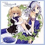 DRAMATIC CD World�fs end II