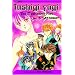 Manga Books