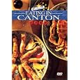 Discovering China: Eating in Canton by 
