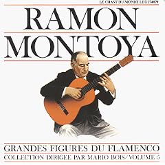 Grandes Figures du Flamenco, Vol. 5