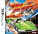 Hot Wheels Track Attack