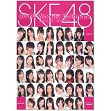SKE48 WEEKLY CALENDAR (2010.04→2011.03)