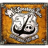 SEAPARADISEの秘宝 【限定盤】(DVD付)