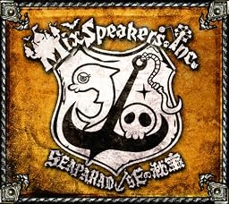 SEAPARADISEの秘宝 【限定盤】(DVD付)