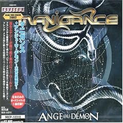 Ange Ou Demon