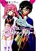 Code Geass
